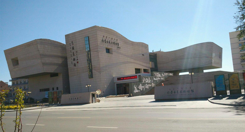 蘋果Renew產品回收方案LOGO 蘋果Renew產品回收方案LOGO