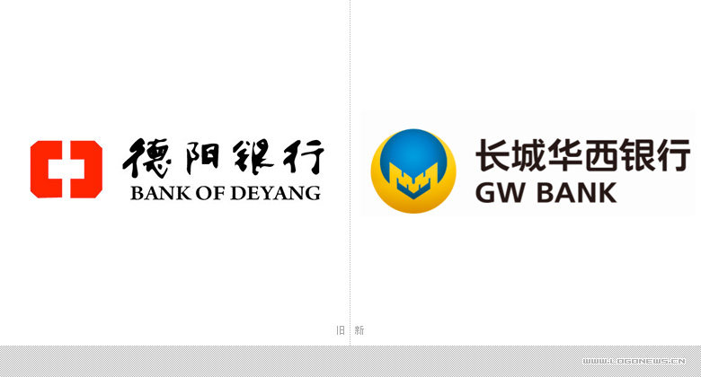 第八屆世界方便面峰會LOGO 第八屆世界方便面峰會LOGO