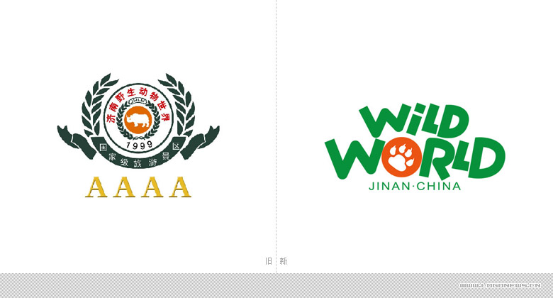 捷安特高端公路車LOGO 捷安特高端公路車LOGO