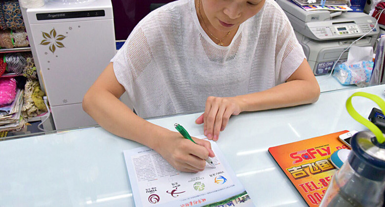 在線電影網站YEAHLOGO 在線電影網站YEAHLOGO