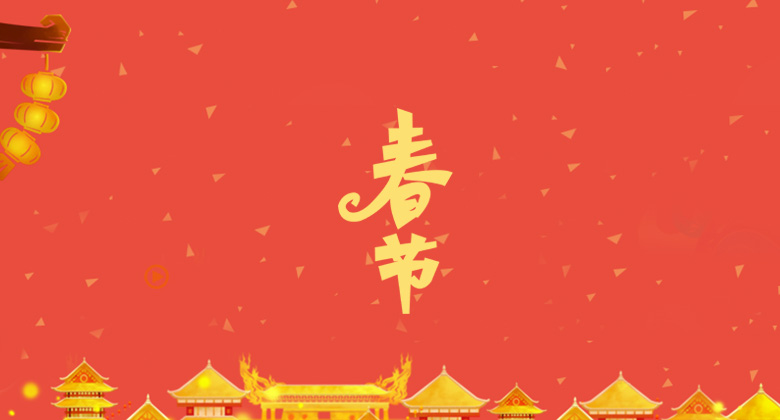 亞洲冬季運(yùn)動(dòng)會(huì)LOGO 亞洲冬季運(yùn)動(dòng)會(huì)LOGO