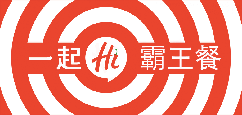 东莞城市新版LOGO设计上线 