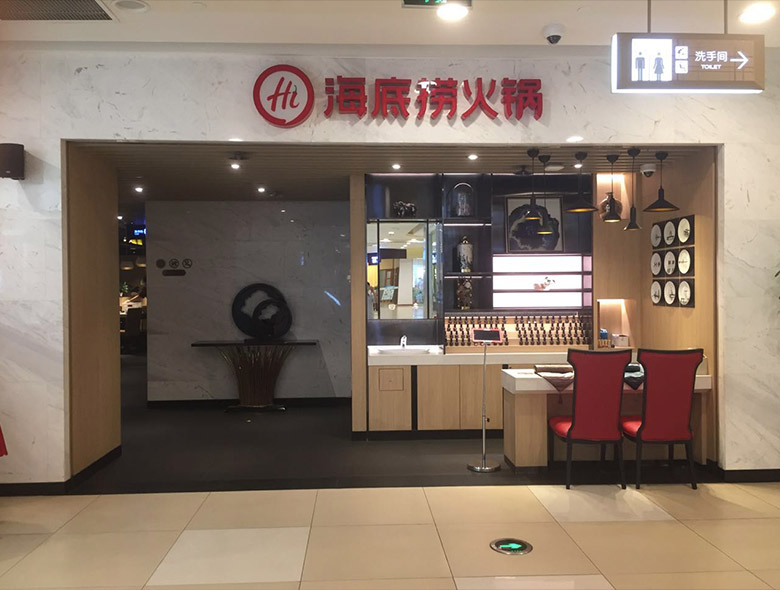 东莞城市新版LOGO设计上线 