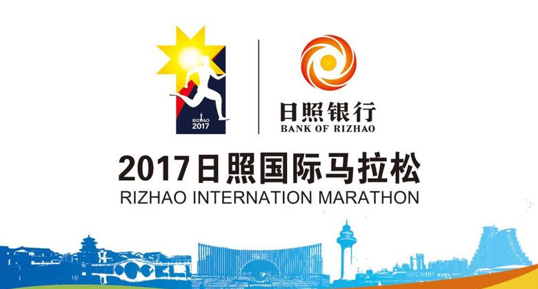 世界電子競技錦標(biāo)賽LOGO 世界電子競技錦標(biāo)賽LOGO