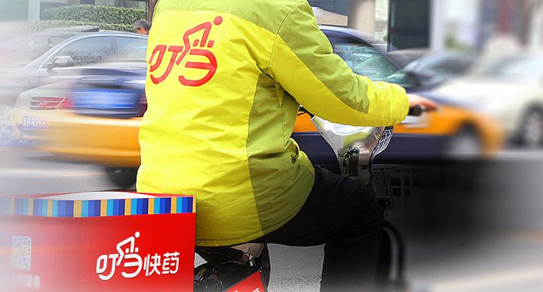 騰訊電競新版LOGO設(shè)計(jì)上線 騰訊電競新版LOGO設(shè)計(jì)上線