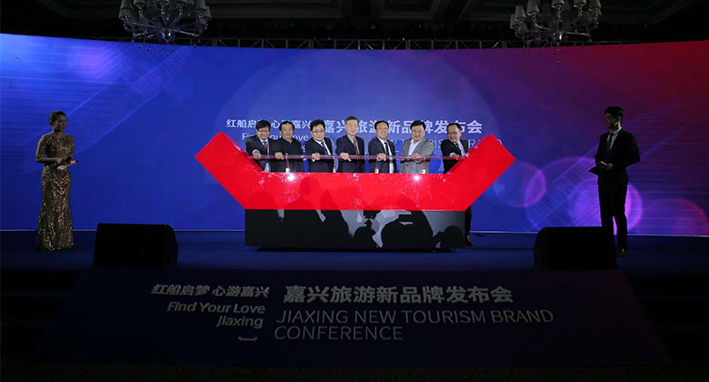 酒店品牌凱富啟LOGO 酒店品牌凱富啟LOGO