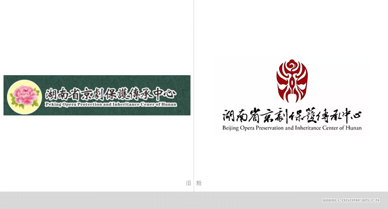吉林市旅游形象LOGO 吉林市旅游形象LOGO