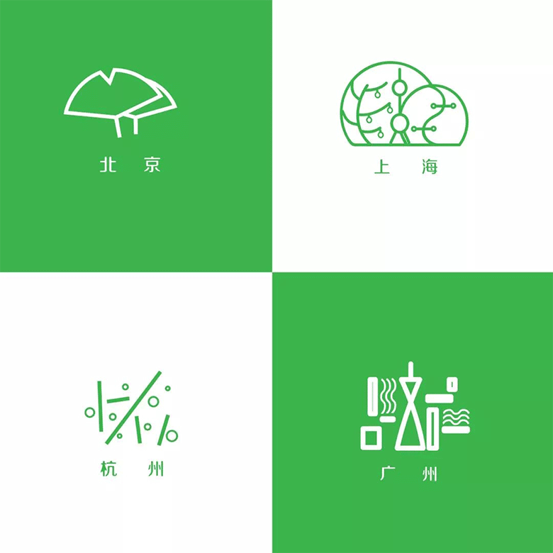 台湾文化部LOGO 