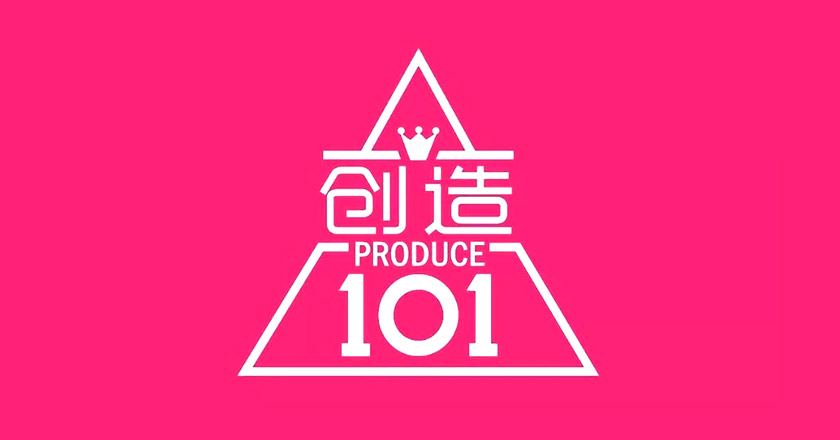 风尚中国新版logo设计上线