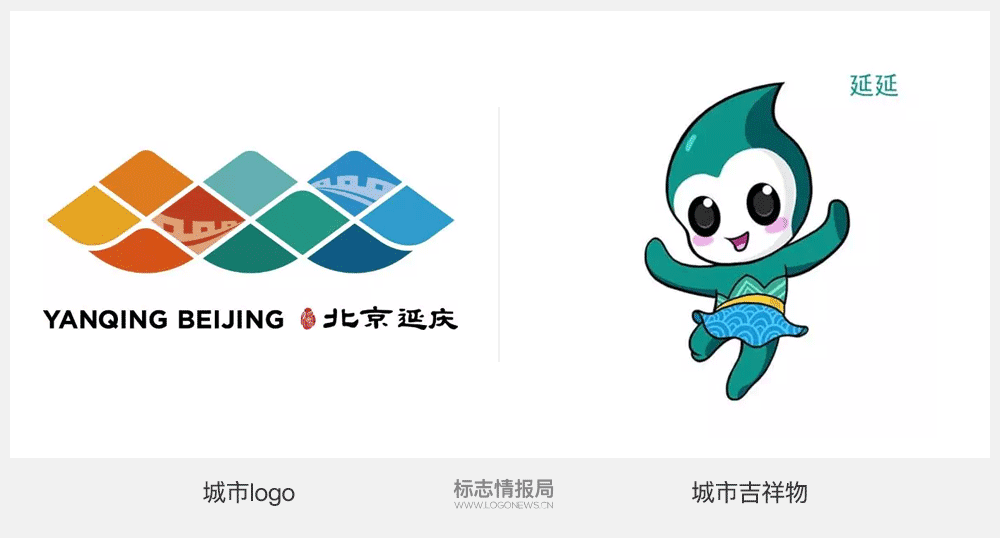 NBA费城76人队LOGO 