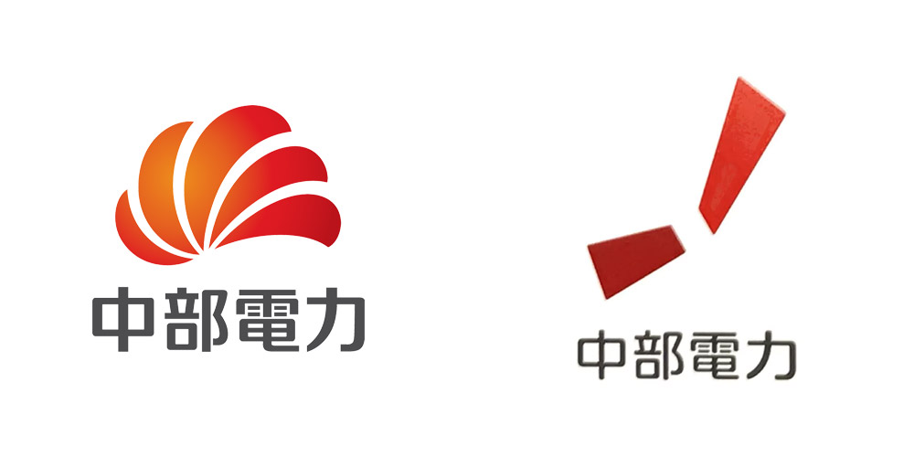 深圳绿色建筑LOGO 