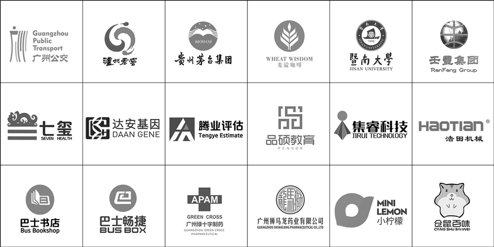 广州有哪些平面广告公司