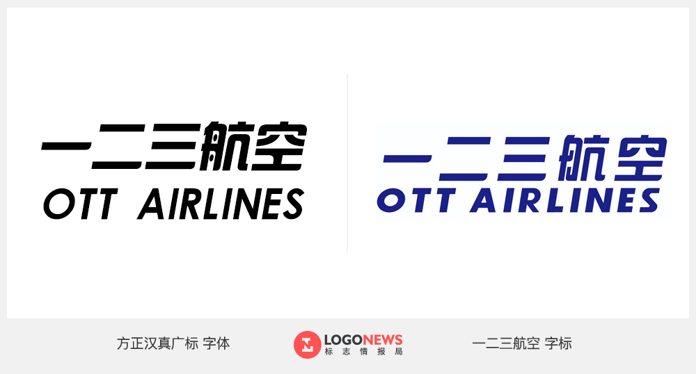 伊莱克斯新版LOGO设计上线 