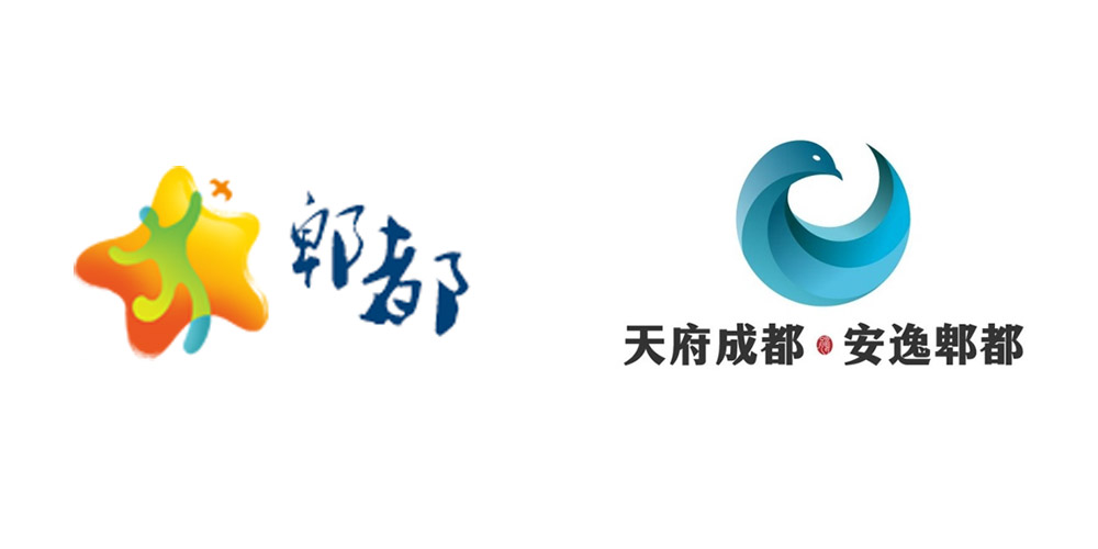 北京市全新的生活垃圾分类LOGO 