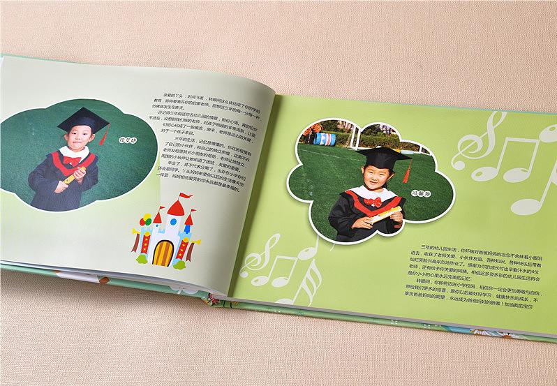 幼儿园画册设计公司哪家好