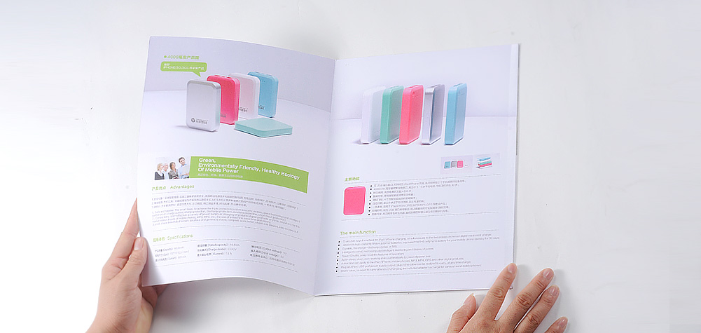 高科技感产品画册设计公司有哪些设计要求