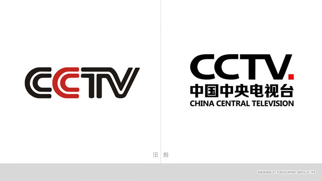 CCTV央视新品牌标志启用