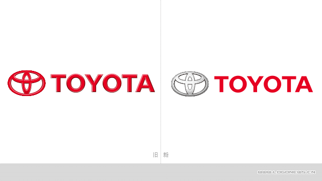 一汽丰田正式启用新品牌标志