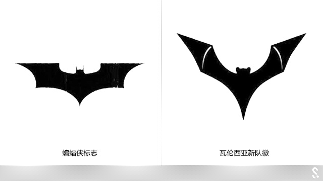 瓦伦西亚新队徽神山寨蝙蝠侠遭DC起诉