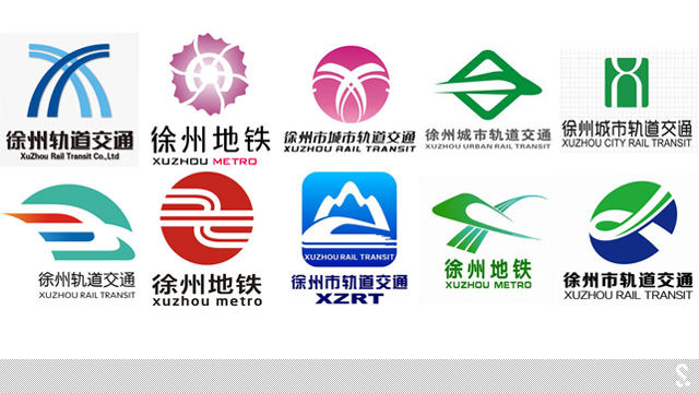 徐州轨道交通标志正式公布