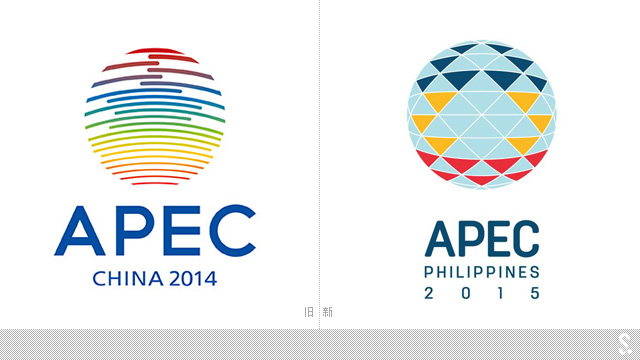 2015年菲律宾APEC峰会品牌形象发布