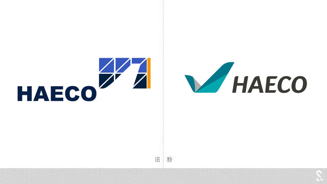 香港飞机工程启用新品牌标志
