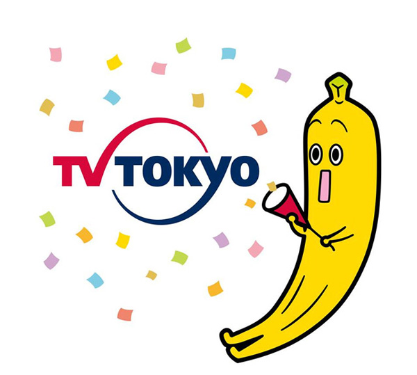 东京电视台50周年吉祥物设计引吐槽
