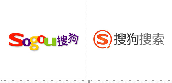 搜狗logo设计理念图片