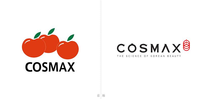 韩国化妆品上市企业COSMAX更换新形象设计