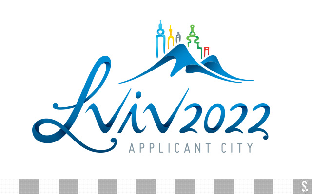 乌克兰利沃夫申办2022年冬奥会标志设计方案