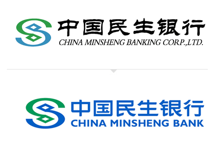 中国民生银行的新品牌设计