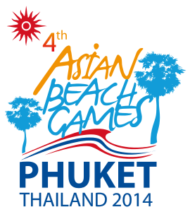 2014年亞洲沙灘運動會會徽和吉祥物形象策劃