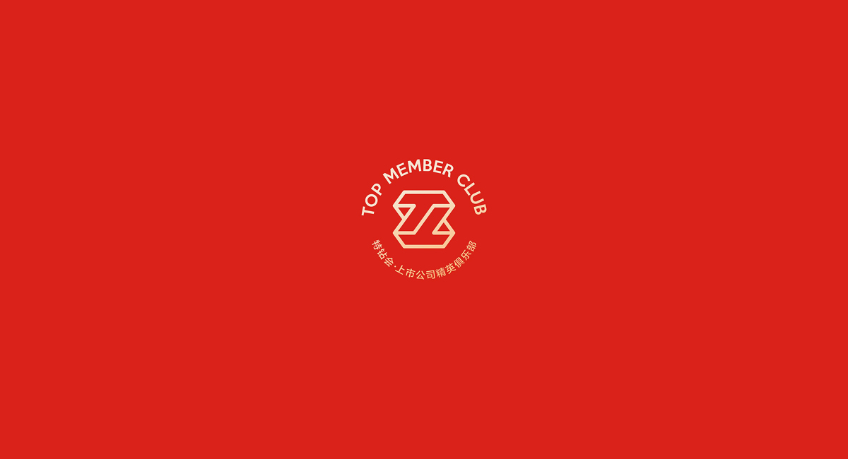 圆形在北京logo设计中的应用