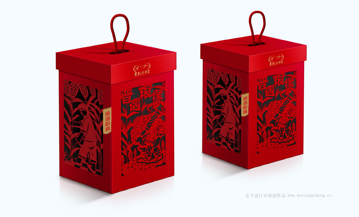 红色系杂粮礼盒包装设计