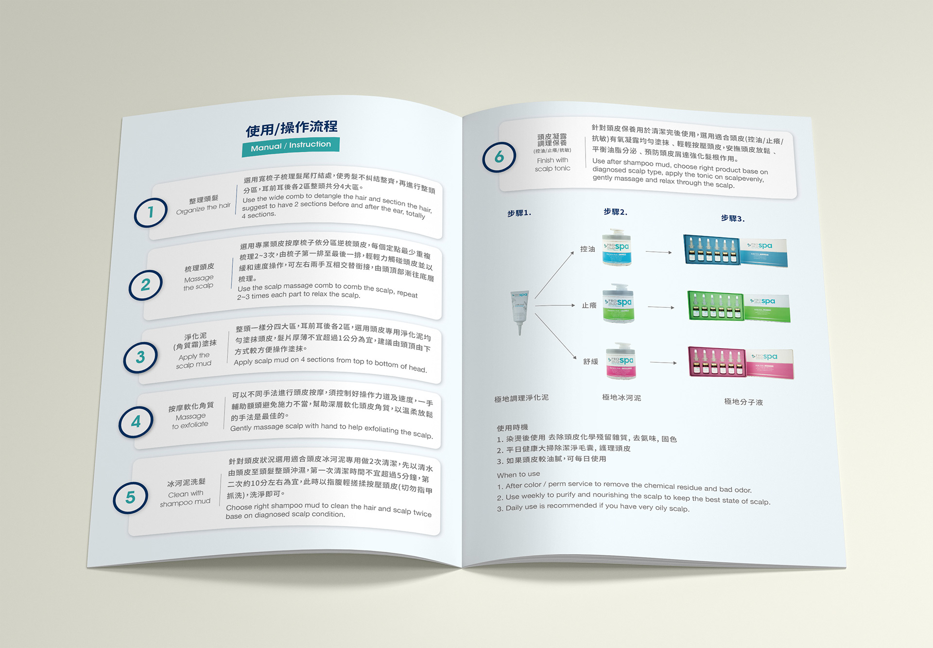 天津企业画册的表现形式有哪些
