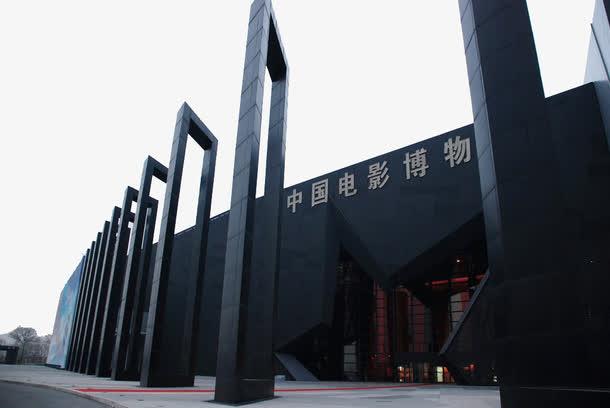 中国电影博物馆LOGO设计理念