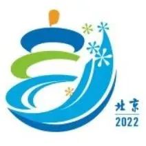 北京市第二届冬季运动会吉祥物和宣传口号设计作品展示