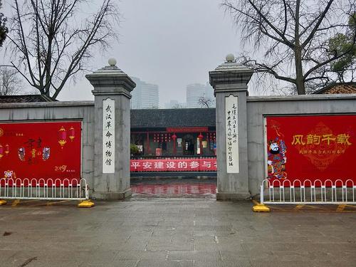 武汉革命博物馆LOGO设计理念 