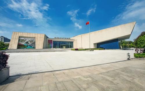 湖南省地质博物馆LOGO设计理念