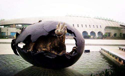 自贡恐龙博物馆LOGO设计理念 