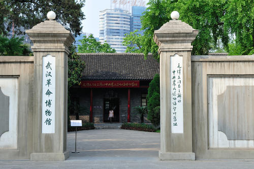 武汉革命博物馆LOGO设计理念