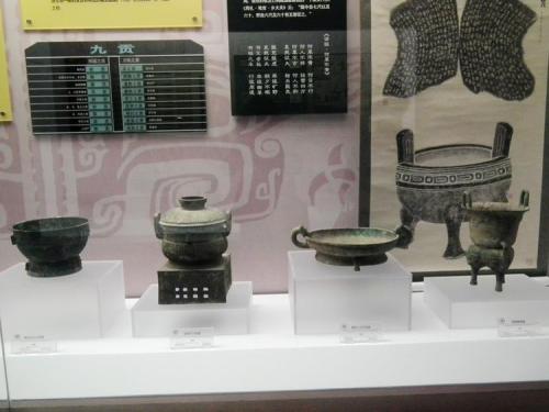 中国财税博物馆LOGO设计理念 