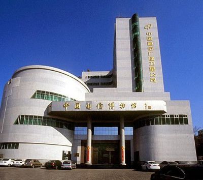 中国电信博物馆LOGO设计理念