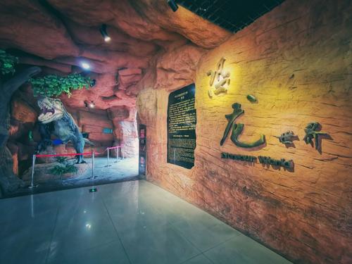南京地质博物馆LOGO设计理念 