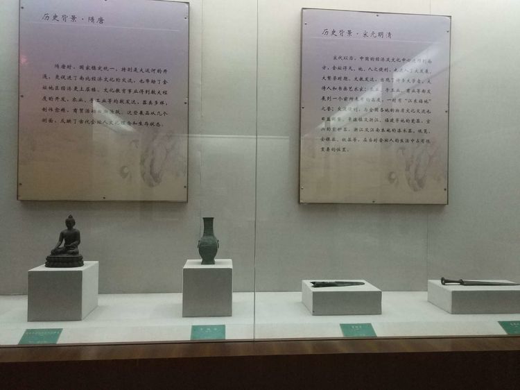 怀远县博物馆LOGO设计理念