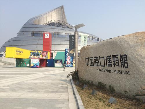 中国港口博物馆LOGO设计理念 