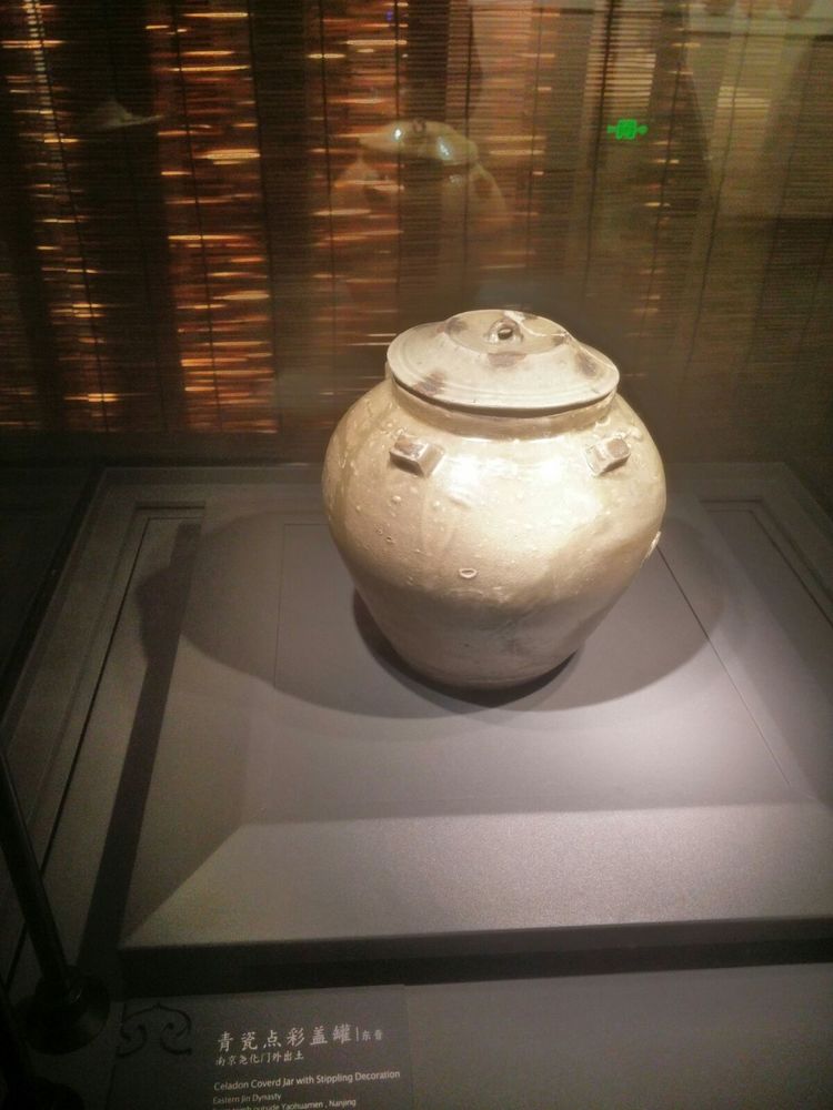 深圳古生物博物馆LOGO设计理念