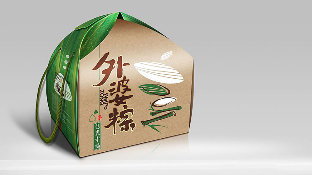 定制一套粽子包装盒需要准备什么材料