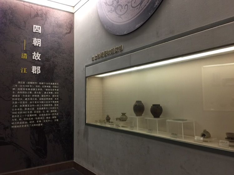 文水县博物馆LOGO设计理念 