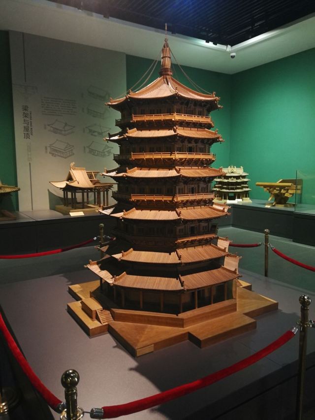 安化黑茶博物馆LOGO设计理念 